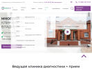 Оф. сайт организации cidmedica.ru