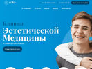 Оф. сайт организации clinic-este.ru