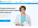 Оф. сайт организации clinic-narkolog.ru