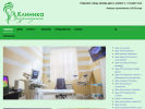 Официальная страница Возрождение, клинико-диагностический центр на сайте Справка-Регион