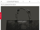 Официальная страница Cosmotheca, сеть магазинов косметики на сайте Справка-Регион