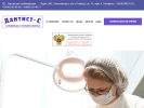 Официальная страница Дантист-с, стоматологический центр на сайте Справка-Регион