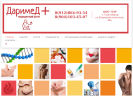 Официальная страница ДаримеД, центр восстановительной медицины на сайте Справка-Регион