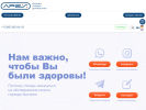 Оф. сайт организации dc-apex.ru