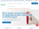 Оф. сайт организации demed-clinic.ru