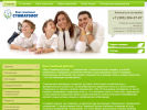 Официальная страница Ваш семейный доктор, медицинский центр на сайте Справка-Регион