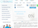 Оф. сайт организации dentalkraft.ru