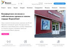 Оф. сайт организации dentalvial.ru