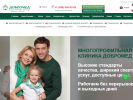 Оф. сайт организации dobromed.ru
