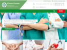 Оф. сайт организации doctor365.online