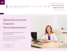 Оф. сайт организации doctorkonstantinova.com