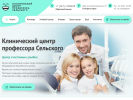 Оф. сайт организации doctorselskiy.ru