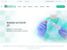 Официальная страница Забота, клиника на сайте Справка-Регион