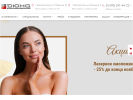 Оф. сайт организации duna-salon.ru