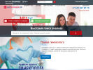 Официальная страница Новые Методы, медицинский центр на сайте Справка-Регион