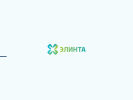 Официальная страница Элинта, медицинский центр на сайте Справка-Регион