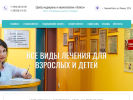 Оф. сайт организации elitagk.ru
