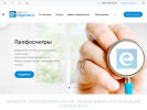 Официальная страница Клиника Евромед на сайте Справка-Регион