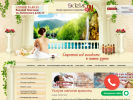 Официальная страница Эстетик СПА, центр красоты и здоровья на сайте Справка-Регион