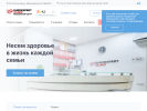 Оф. сайт организации euroexpert.clinic