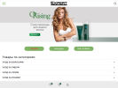 Официальная страница Expert Professional, сеть магазинов профессиональной косметики на сайте Справка-Регион
