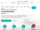 Оф. сайт организации famdoctor.ru