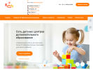 Оф. сайт организации family-name-rostov.ru