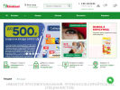 Официальная страница Farmani, сеть аптек на сайте Справка-Регион