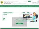 Оф. сайт организации fmcenter.ru