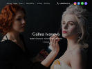 Оф. сайт организации galinamim.ru