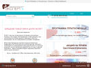 Оф. сайт организации gastroe.ru
