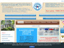 Официальная страница Поликлиника, Городская больница №6 на сайте Справка-Регион