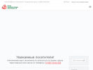 Оф. сайт организации gdkb-pichugina.ru