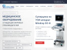 Оф. сайт организации generalpro.ru