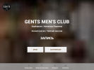 Оф. сайт организации gents-barbershop.ru