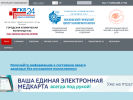Оф. сайт организации gkb-24.ru