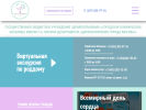 Оф. сайт организации gkb-muhina.ru