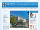 Официальная страница Городская клиническая поликлиника №21 на сайте Справка-Регион