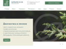 Оф. сайт организации green-clinic.ru