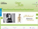Официальная страница Green studio, салон красоты на сайте Справка-Регион