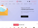 Оф. сайт организации greeva.ru