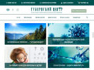 Оф. сайт организации gubercenter.ru