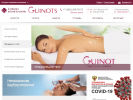 Оф. сайт организации guinots.ru