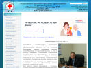 Официальная страница Наркологический диспансер, Психиатрическая больница №7 на сайте Справка-Регион