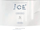 Оф. сайт организации ice-perfect-nails.plp7.ru