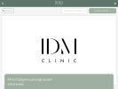 Официальная страница IDM, многопрофильная клиника на сайте Справка-Регион