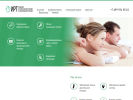 Официальная страница Клиника иглорефлексотерапии на сайте Справка-Регион