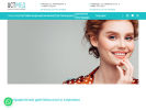 Официальная страница Истмед, клиника эстетической медицины на сайте Справка-Регион