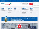 Официальная страница МИБС-Ижевск, диагностический центр на сайте Справка-Регион