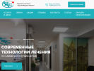 Оф. сайт организации izhmedik.ru